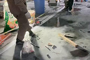 白城地下车库堵漏施工视频